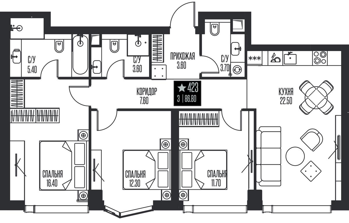 3-BD Apartment Sale, 86.8 sq. m. at Ice Towers, State Nature Reserve of Regional Significance Forest on the Samorodinka River, Moscow, Russia #1 3-BD Apartment Sale, 86.8 sq. m. at Ice Towers, State Nature Reserve of Regional Significance Forest on the Samorodinka River, Moscow, Russia #1