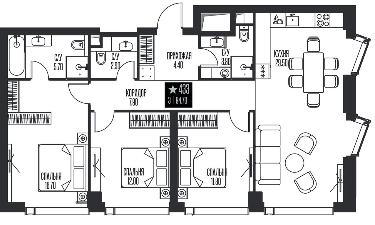 3-BD Apartment Sale, 94.7平方米 at Ice Towers, State Nature Reserve of Regional Significance Forest on the Samorodinka River, Moscow, Russia #1 3-BD Apartment Sale, 94.7平方米 at Ice Towers, State Nature Reserve of Regional Significance Forest on the Samorodinka River, Moscow, Russia #1