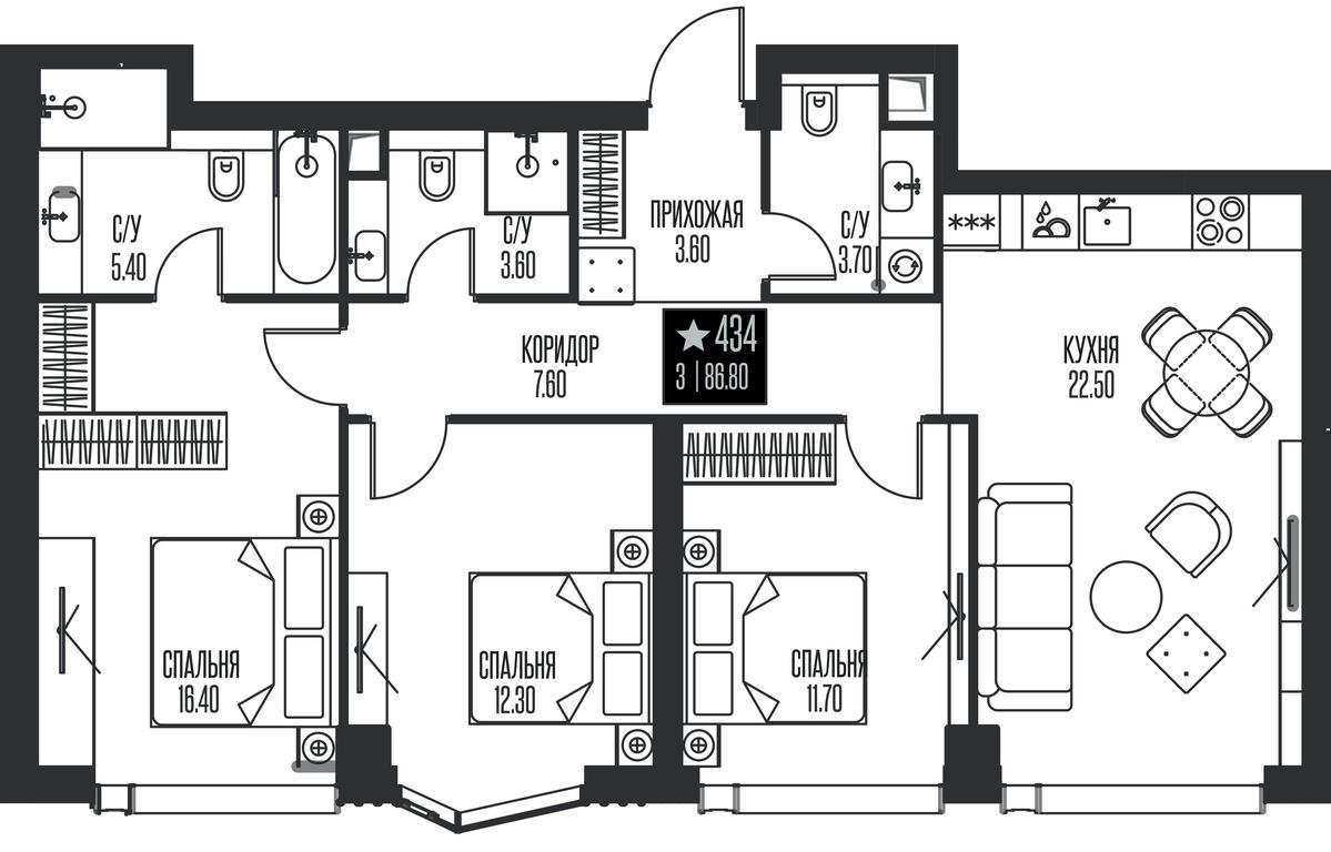 3-BD Apartment Sale, 86.8 sq. m. at Ice Towers, State Nature Reserve of Regional Significance Forest on the Samorodinka River, Moscow, Russia #1