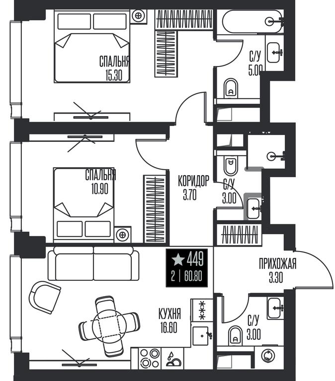 2-BD Apartment Sale, 60.8 sq. m. at Ice Towers, State Nature Reserve of Regional Significance Forest on the Samorodinka River, Moscow, Russia #1