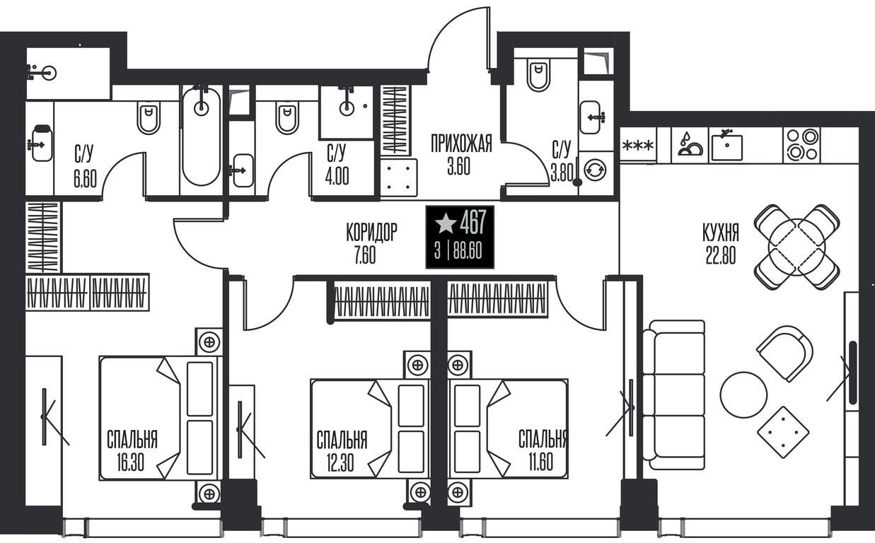 3-BD Apartment Sale, 88.6 sq. m. at Ice Towers, State Nature Reserve of Regional Significance Forest on the Samorodinka River, Moscow, Russia #1 3-BD Apartment Sale, 88.6 sq. m. at Ice Towers, State Nature Reserve of Regional Significance Forest on the Samorodinka River, Moscow, Russia #1