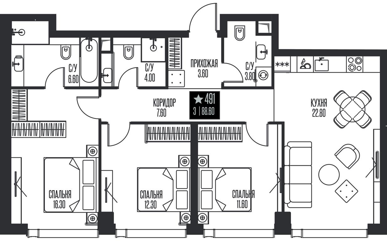 3-BD Apartment Sale, 88.6 sq. m. at Ice Towers, State Nature Reserve of Regional Significance Forest on the Samorodinka River, Moscow, Russia #1 3-BD Apartment Sale, 88.6 sq. m. at Ice Towers, State Nature Reserve of Regional Significance Forest on the Samorodinka River, Moscow, Russia #1