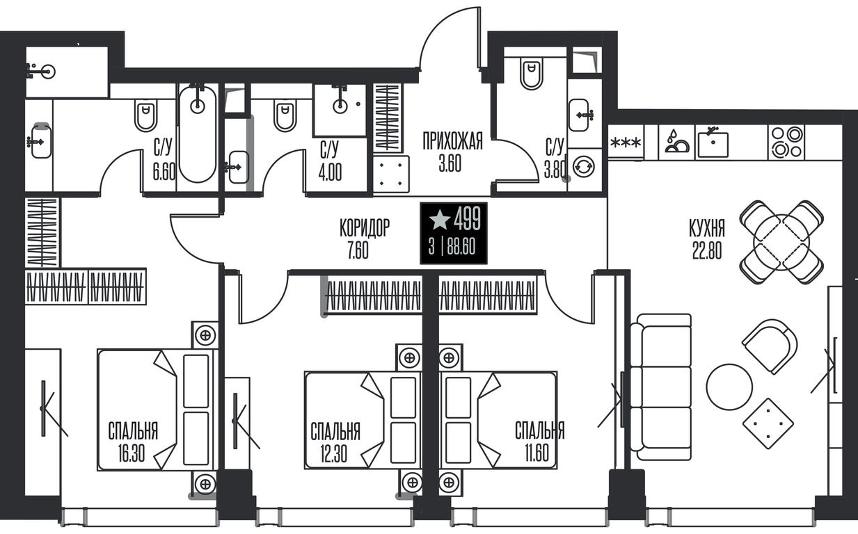 3-BD Apartment Sale, 88.6 sq. m. at Ice Towers, State Nature Reserve of Regional Significance Forest on the Samorodinka River, Moscow, Russia #1 3-BD Apartment Sale, 88.6 sq. m. at Ice Towers, State Nature Reserve of Regional Significance Forest on the Samorodinka River, Moscow, Russia #1