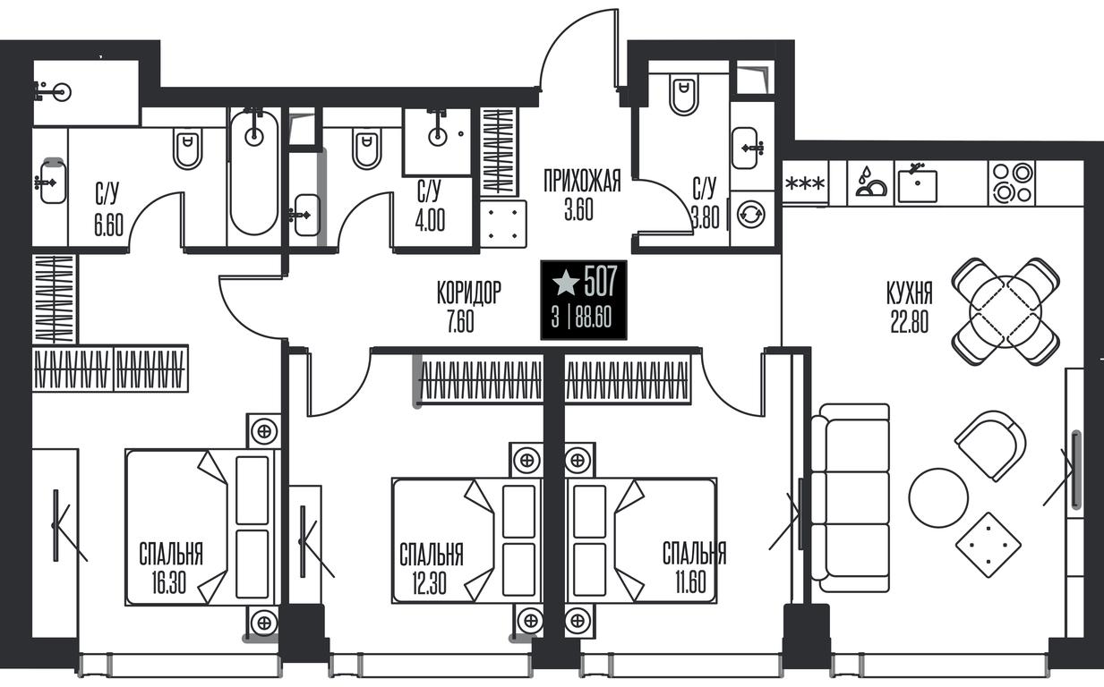 3-BD Apartment Sale, 88.6 sq. m. at Ice Towers, State Nature Reserve of Regional Significance Forest on the Samorodinka River, Moscow, Russia #1 3-BD Apartment Sale, 88.6 sq. m. at Ice Towers, State Nature Reserve of Regional Significance Forest on the Samorodinka River, Moscow, Russia #1