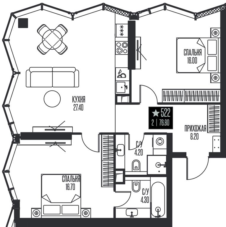 2-BD Apartment Sale, 76.8 sq. m. at Ice Towers, State Nature Reserve of Regional Significance Forest on the Samorodinka River, Moscow, Russia #1