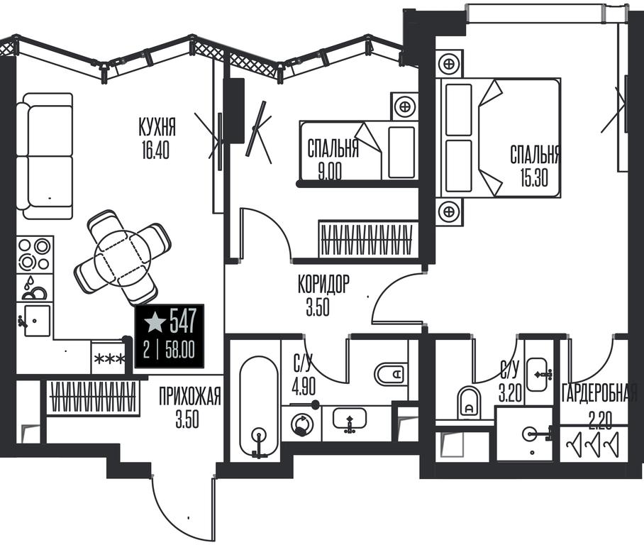 2-BD Apartment Sale, 58 sq. m. at Ice Towers, State Nature Reserve of Regional Significance Forest on the Samorodinka River, Moscow, Russia #1