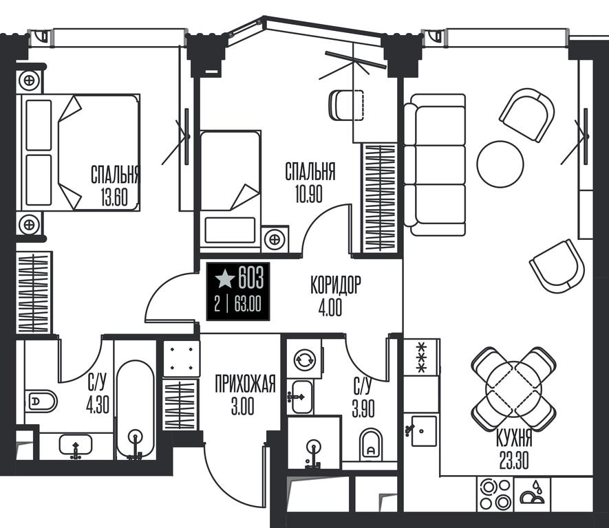 2-BD Apartment Sale, 63 sq. m. at Ice Towers, State Nature Reserve of Regional Significance Forest on the Samorodinka River, Moscow, Russia #1 2-BD Apartment Sale, 63 sq. m. at Ice Towers, State Nature Reserve of Regional Significance Forest on the Samorodinka River, Moscow, Russia #1