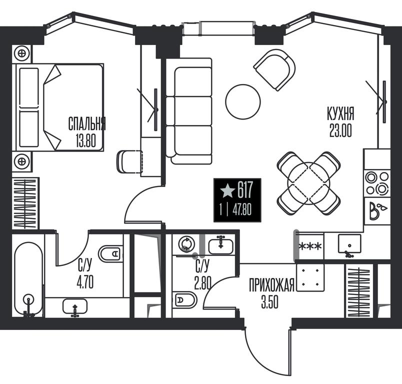 1-BD Apartment Sale, 47.8 sq. m. at Ice Towers, State Nature Reserve of Regional Significance Forest on the Samorodinka River, Moscow, Russia #1 1-BD Apartment Sale, 47.8 sq. m. at Ice Towers, State Nature Reserve of Regional Significance Forest on the Samorodinka River, Moscow, Russia #1