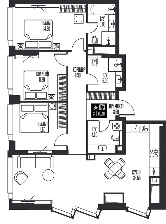 3-BD Apartment Sale, 99.4平方米 at Ice Towers, State Nature Reserve of Regional Significance Forest on the Samorodinka River, Moscow, Russia #1