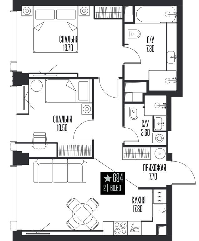 2-BD Apartment Sale, 60.6 sq. m. at Ice Towers, State Nature Reserve of Regional Significance Forest on the Samorodinka River, Moscow, Russia #1