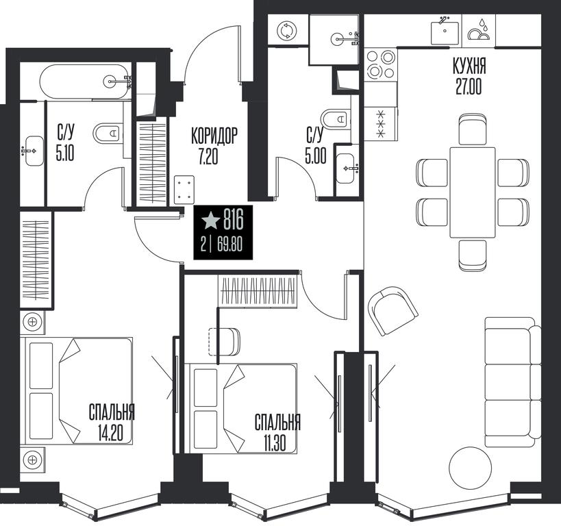 2-BD Apartment Sale, 69.8平方米 at Ice Towers, State Nature Reserve of Regional Significance Forest on the Samorodinka River, Moscow, Russia #1 2-BD Apartment Sale, 69.8平方米 at Ice Towers, State Nature Reserve of Regional Significance Forest on the Samorodinka River, Moscow, Russia #1