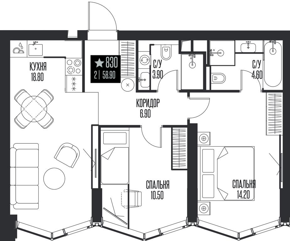 2-BD Apartment Sale, 58.9 sq. m. at Ice Towers, State Nature Reserve of Regional Significance Forest on the Samorodinka River, Moscow, Russia #1