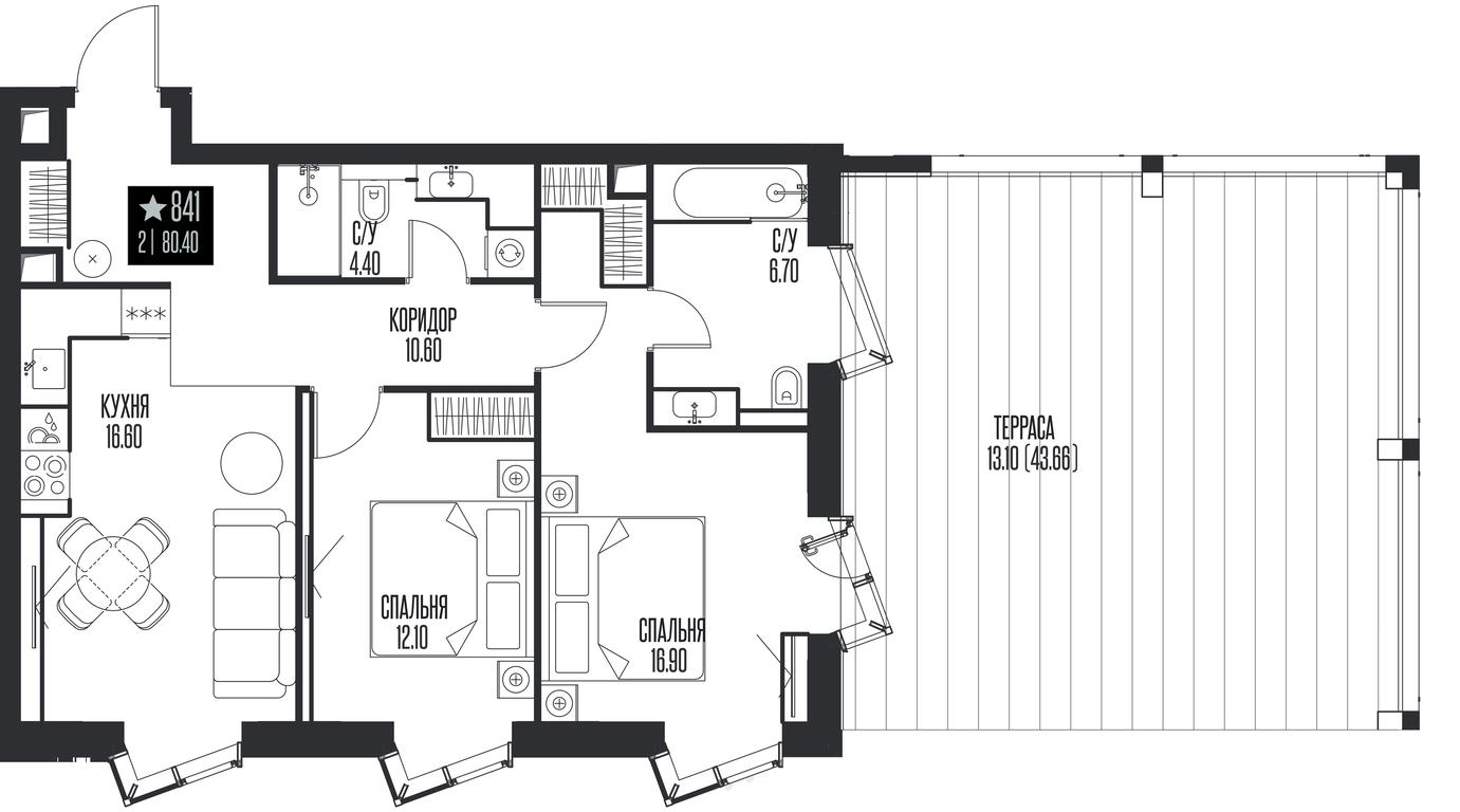 2-BD Apartment Sale, 80.4平方米 at Ice Towers, State Nature Reserve of Regional Significance Forest on the Samorodinka River, Moscow, Russia #1