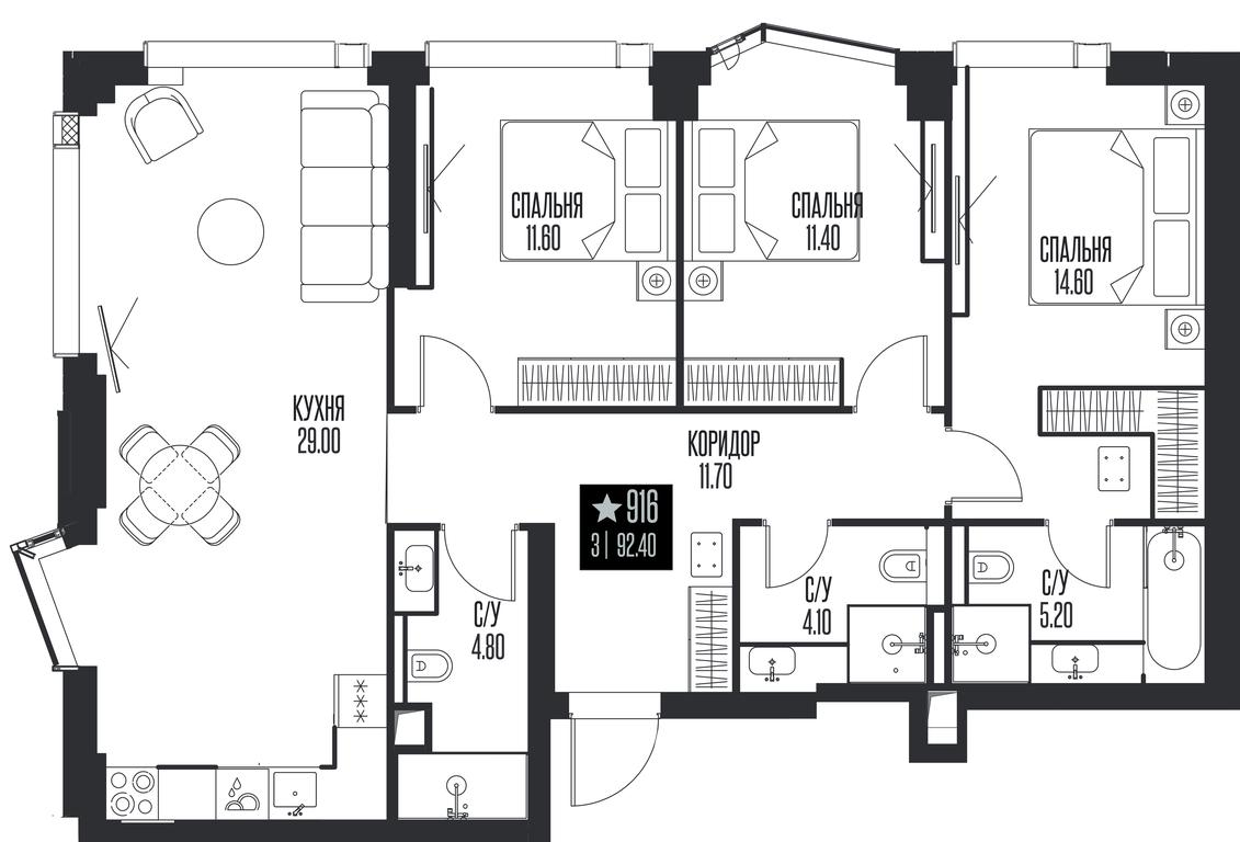 Продажа 3-комн. квартиры, 92,4 м² в ЖК «Ice Towers (Айс Товерс)», государственный природный заказник регионального значения Лес на реке Самородинке, Москва, Россия #1 Продажа 3-комн. квартиры, 92,4 м² в ЖК «Ice Towers (Айс Товерс)», государственный природный заказник регионального значения Лес на реке Самородинке, Москва, Россия #1