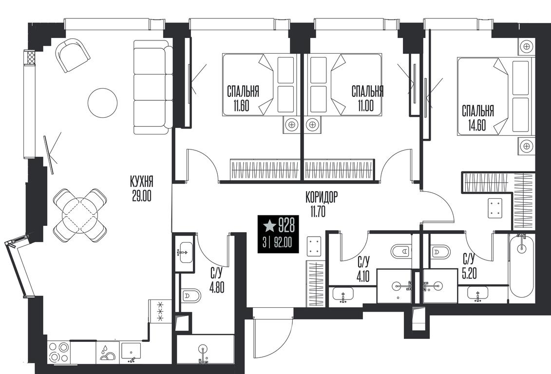 3-BD Apartment Sale, 92 sq. m. at Ice Towers, State Nature Reserve of Regional Significance Forest on the Samorodinka River, Moscow, Russia #1 3-BD Apartment Sale, 92 sq. m. at Ice Towers, State Nature Reserve of Regional Significance Forest on the Samorodinka River, Moscow, Russia #1