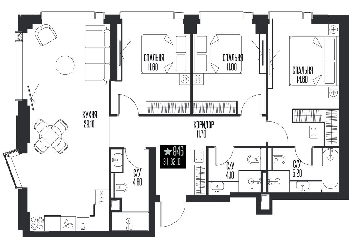3-BD Apartment Sale, 92.1平方米 at Ice Towers, State Nature Reserve of Regional Significance Forest on the Samorodinka River, Moscow, Russia #1