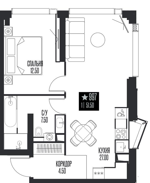 1-BD Apartment Sale, 51.5 sq. m. at Ice Towers, State Nature Reserve of Regional Significance Forest on the Samorodinka River, Moscow, Russia #1 1-BD Apartment Sale, 51.5 sq. m. at Ice Towers, State Nature Reserve of Regional Significance Forest on the Samorodinka River, Moscow, Russia #1