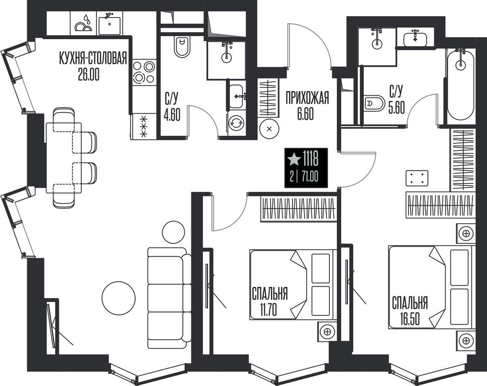 2-BD Apartment Sale, 71 sq. m. at Ice Towers, State Nature Reserve of Regional Significance Forest on the Samorodinka River, Moscow, Russia #1 2-BD Apartment Sale, 71 sq. m. at Ice Towers, State Nature Reserve of Regional Significance Forest on the Samorodinka River, Moscow, Russia #1