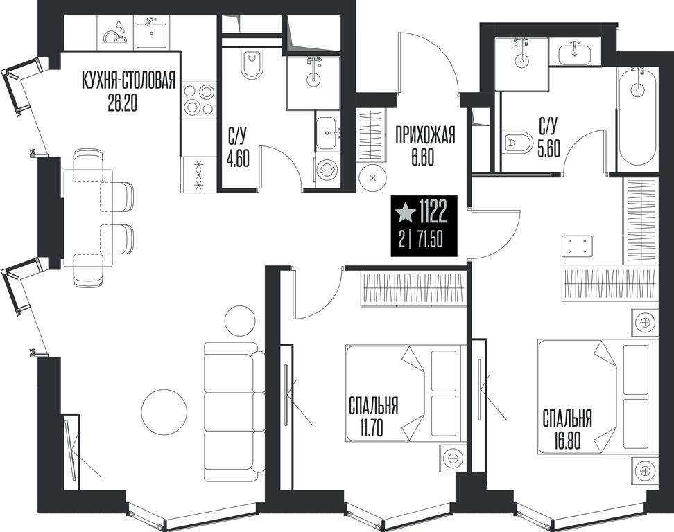 2-BD Apartment Sale, 71.5 sq. m. at Ice Towers, State Nature Reserve of Regional Significance Forest on the Samorodinka River, Moscow, Russia #1