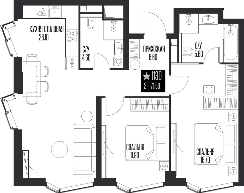 2-BD Apartment Sale, 71.5 sq. m. at Ice Towers, State Nature Reserve of Regional Significance Forest on the Samorodinka River, Moscow, Russia #1