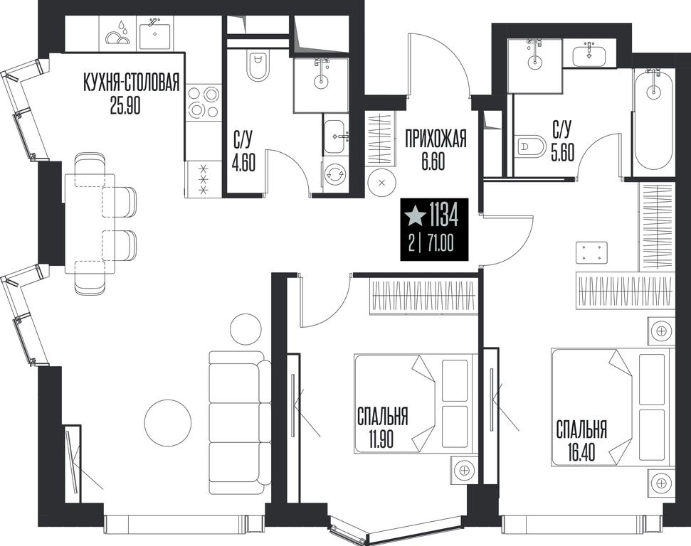 2-BD Apartment Sale, 71 sq. m. at Ice Towers, State Nature Reserve of Regional Significance Forest on the Samorodinka River, Moscow, Russia #1