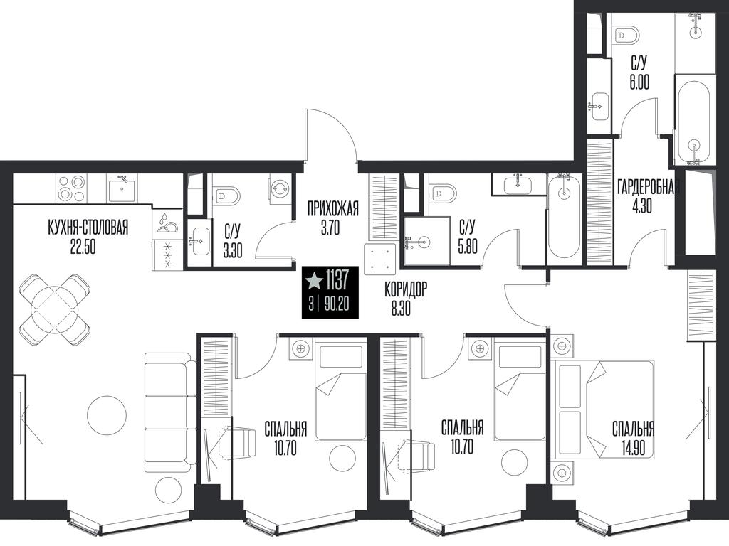 3-BD Apartment Sale, 90.2平方米 at Ice Towers, State Nature Reserve of Regional Significance Forest on the Samorodinka River, Moscow, Russia #1 3-BD Apartment Sale, 90.2平方米 at Ice Towers, State Nature Reserve of Regional Significance Forest on the Samorodinka River, Moscow, Russia #1