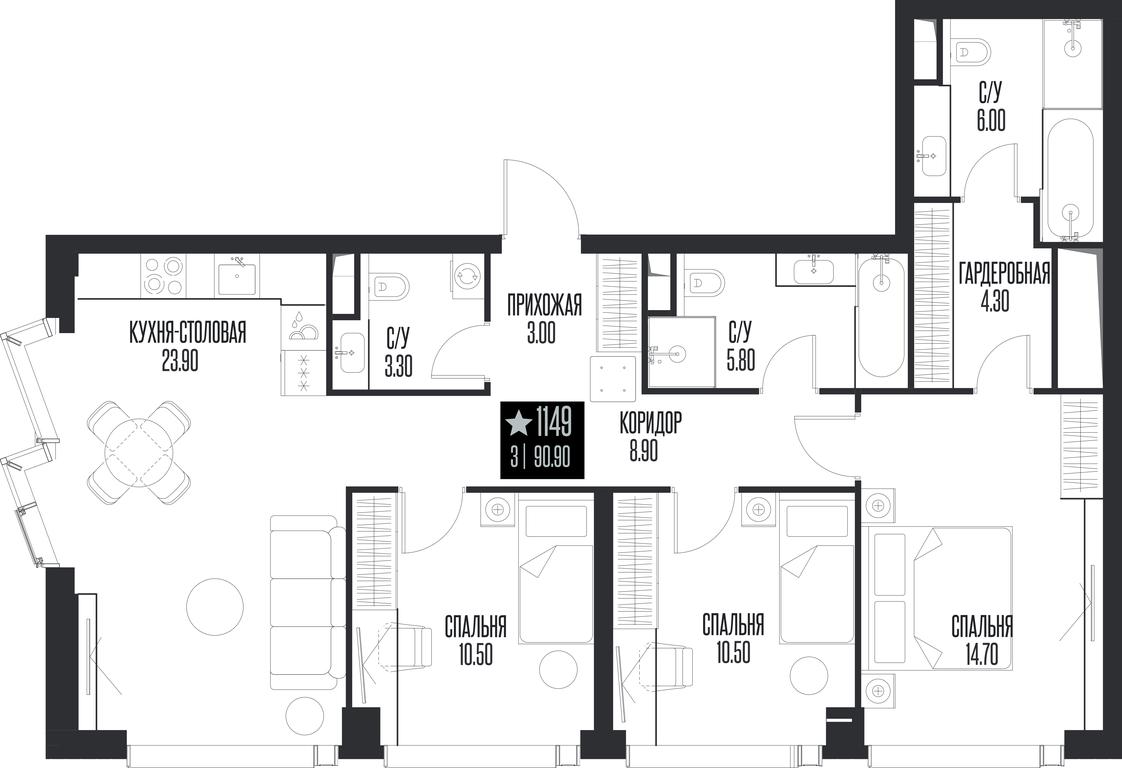 3-BD Apartment Sale, 90.9平方米 at Ice Towers, State Nature Reserve of Regional Significance Forest on the Samorodinka River, Moscow, Russia #1 3-BD Apartment Sale, 90.9平方米 at Ice Towers, State Nature Reserve of Regional Significance Forest on the Samorodinka River, Moscow, Russia #1