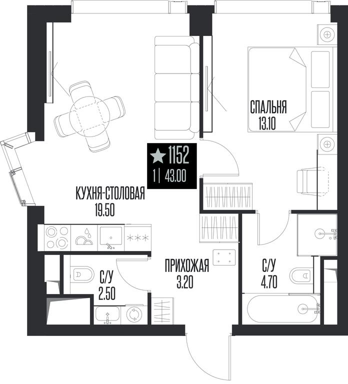 1-BD Apartment Sale, 43 sq. m. at Ice Towers, State Nature Reserve of Regional Significance Forest on the Samorodinka River, Moscow, Russia #1