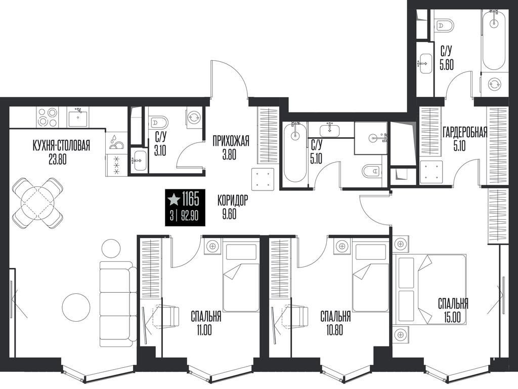 3-BD Apartment Sale, 92.9平方米 at Ice Towers, State Nature Reserve of Regional Significance Forest on the Samorodinka River, Moscow, Russia #1 3-BD Apartment Sale, 92.9平方米 at Ice Towers, State Nature Reserve of Regional Significance Forest on the Samorodinka River, Moscow, Russia #1