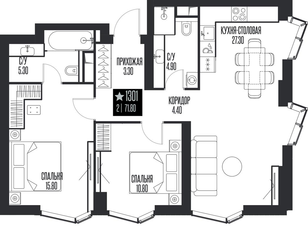 2-BD Apartment Sale, 71.8 sq. m. at Ice Towers, State Nature Reserve of Regional Significance Forest on the Samorodinka River, Moscow, Russia #1