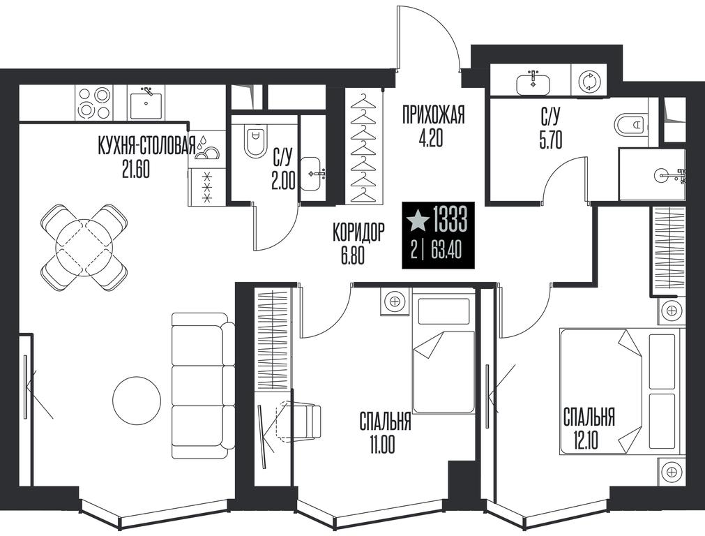 2-BD Apartment Sale, 63.4平方米 at Ice Towers, State Nature Reserve of Regional Significance Forest on the Samorodinka River, Moscow, Russia #1 2-BD Apartment Sale, 63.4平方米 at Ice Towers, State Nature Reserve of Regional Significance Forest on the Samorodinka River, Moscow, Russia #1