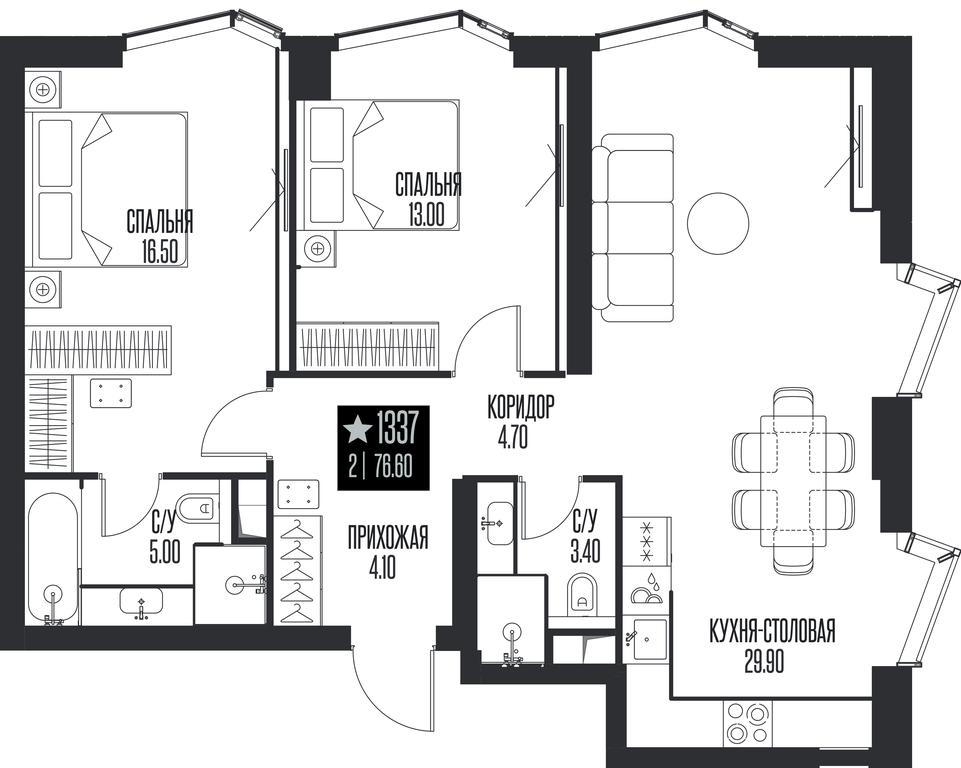 2-BD Apartment Sale, 76.6 sq. m. at Ice Towers, State Nature Reserve of Regional Significance Forest on the Samorodinka River, Moscow, Russia #1