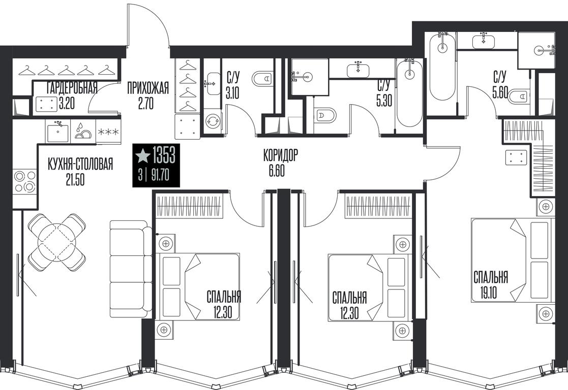 3-BD Apartment Sale, 91.7 sq. m. at Ice Towers, State Nature Reserve of Regional Significance Forest on the Samorodinka River, Moscow, Russia #1 3-BD Apartment Sale, 91.7 sq. m. at Ice Towers, State Nature Reserve of Regional Significance Forest on the Samorodinka River, Moscow, Russia #1