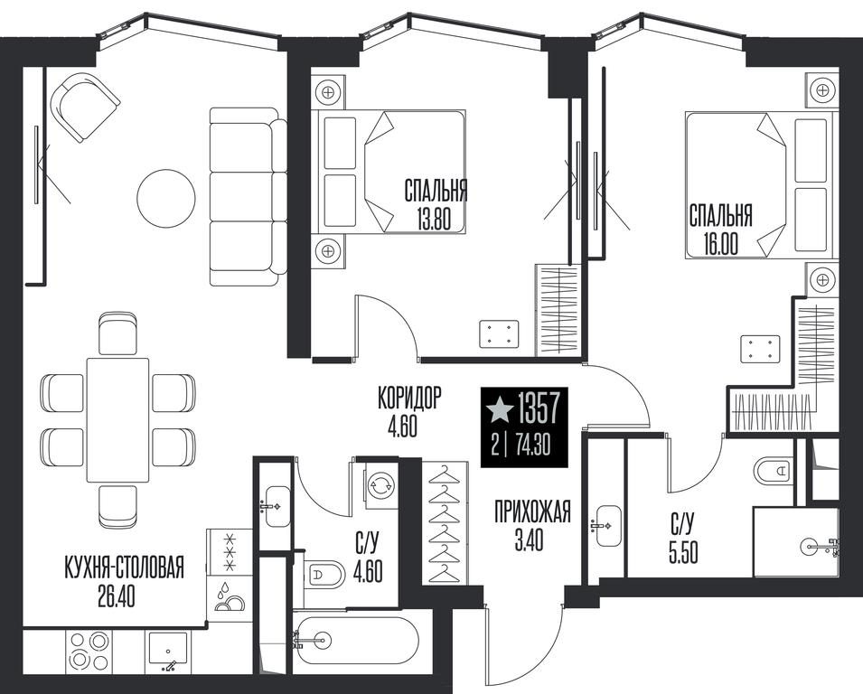 2-BD Apartment Sale, 74.3 sq. m. at Ice Towers, State Nature Reserve of Regional Significance Forest on the Samorodinka River, Moscow, Russia #1