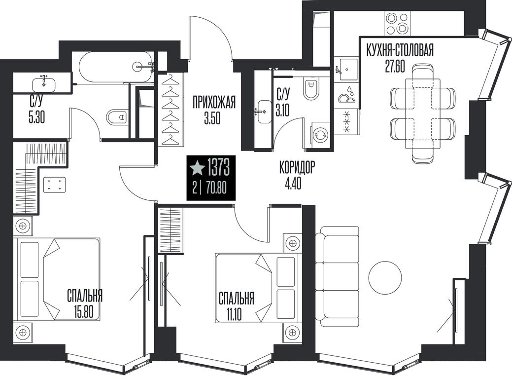 2-BD Apartment Sale, 70.8 sq. m. at Ice Towers, State Nature Reserve of Regional Significance Forest on the Samorodinka River, Moscow, Russia #1 2-BD Apartment Sale, 70.8 sq. m. at Ice Towers, State Nature Reserve of Regional Significance Forest on the Samorodinka River, Moscow, Russia #1