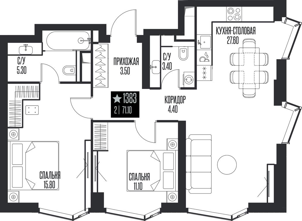 2-BD Apartment Sale, 71.1 sq. m. at Ice Towers, State Nature Reserve of Regional Significance Forest on the Samorodinka River, Moscow, Russia #1