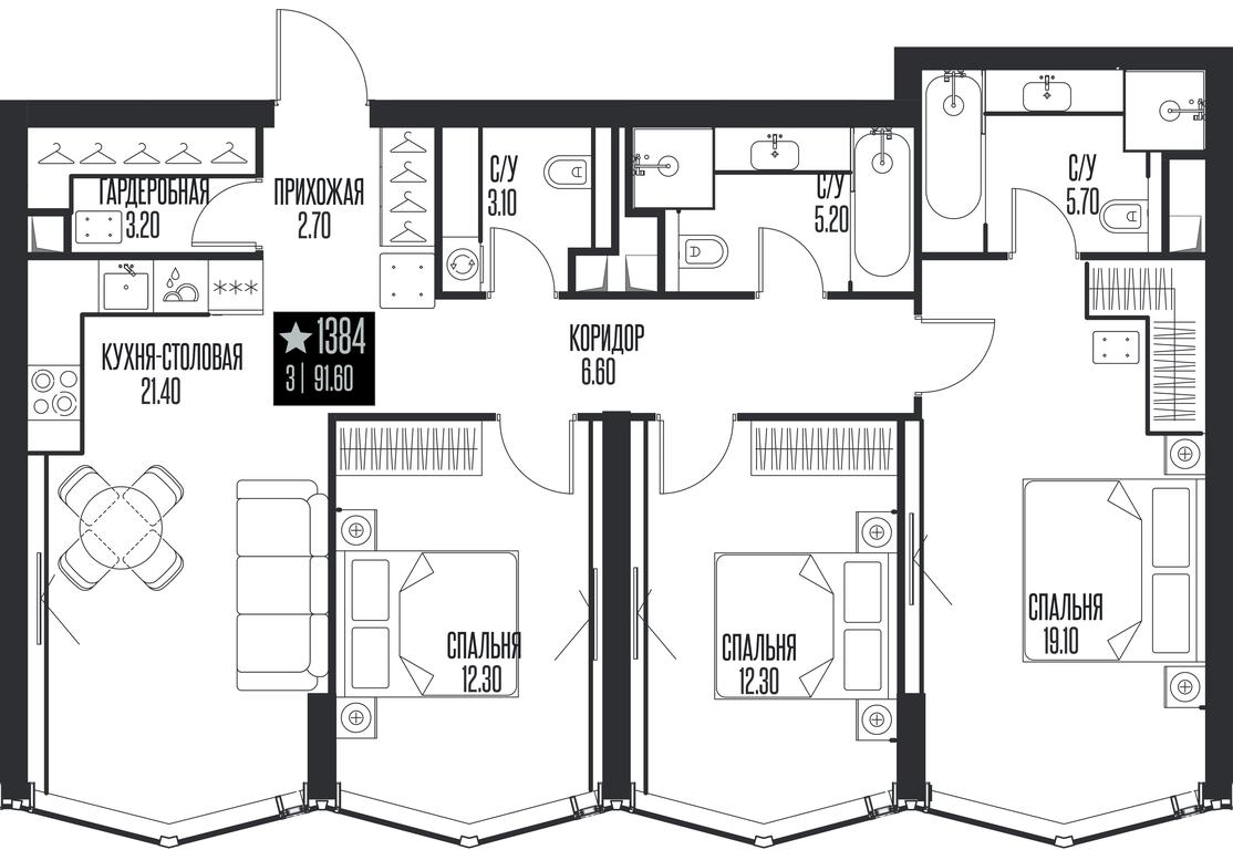 3-BD Apartment Sale, 91.6平方米 at Ice Towers, State Nature Reserve of Regional Significance Forest on the Samorodinka River, Moscow, Russia #1