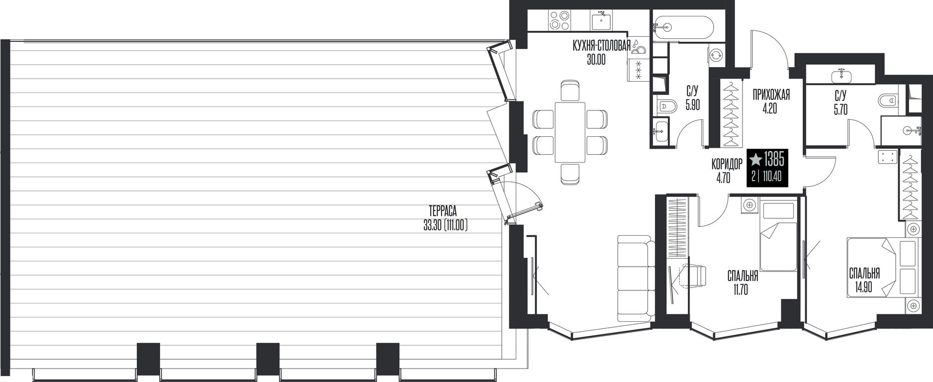 2-BD Apartment Sale, 110.4平方米 at Ice Towers, State Nature Reserve of Regional Significance Forest on the Samorodinka River, Moscow, Russia #1