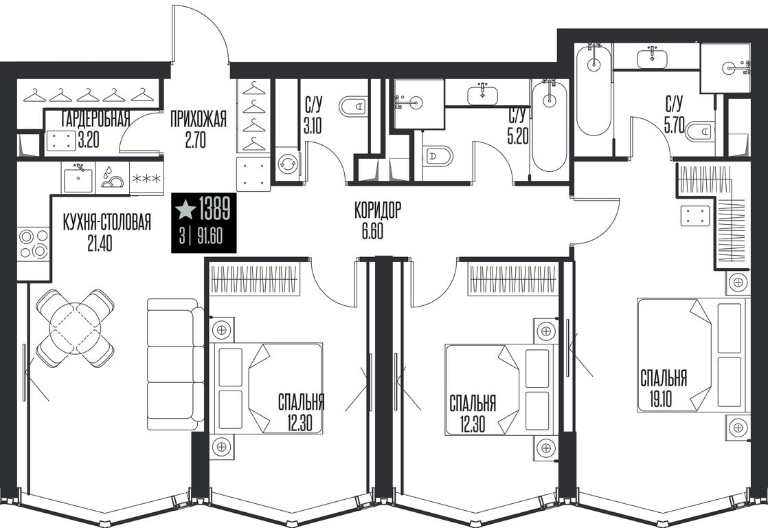3-BD Apartment Sale, 91.6平方米 at Ice Towers, State Nature Reserve of Regional Significance Forest on the Samorodinka River, Moscow, Russia #1 3-BD Apartment Sale, 91.6平方米 at Ice Towers, State Nature Reserve of Regional Significance Forest on the Samorodinka River, Moscow, Russia #1