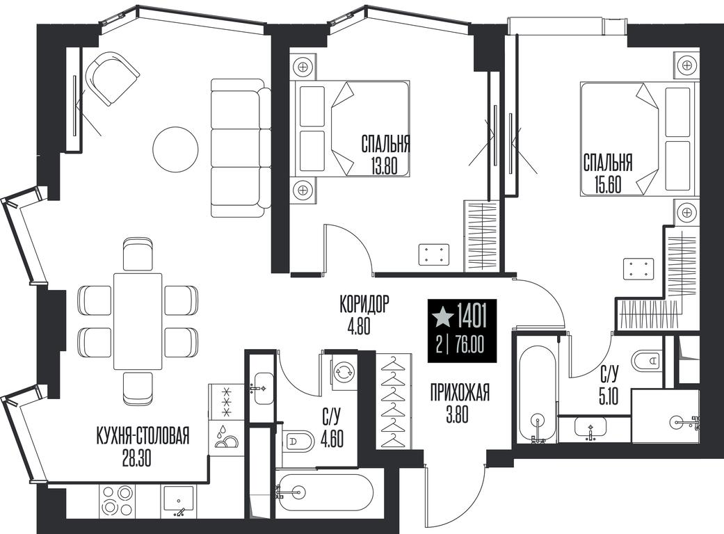 2-BD Apartment Sale, 76 sq. m. at Ice Towers, State Nature Reserve of Regional Significance Forest on the Samorodinka River, Moscow, Russia #1