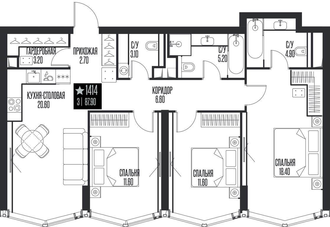 3-BD Apartment Sale, 87.9 sq. m. at Ice Towers, State Nature Reserve of Regional Significance Forest on the Samorodinka River, Moscow, Russia #1 3-BD Apartment Sale, 87.9 sq. m. at Ice Towers, State Nature Reserve of Regional Significance Forest on the Samorodinka River, Moscow, Russia #1