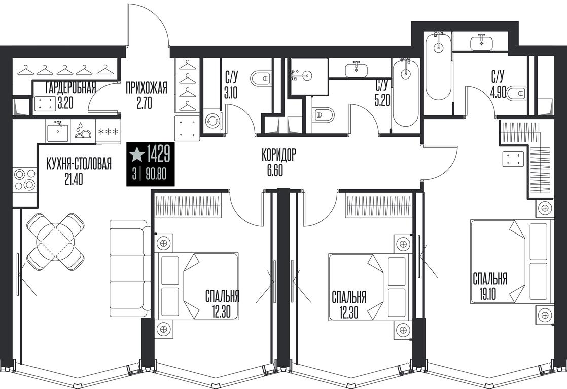 3-BD Apartment Sale, 90.8 sq. m. at Ice Towers, State Nature Reserve of Regional Significance Forest on the Samorodinka River, Moscow, Russia #1