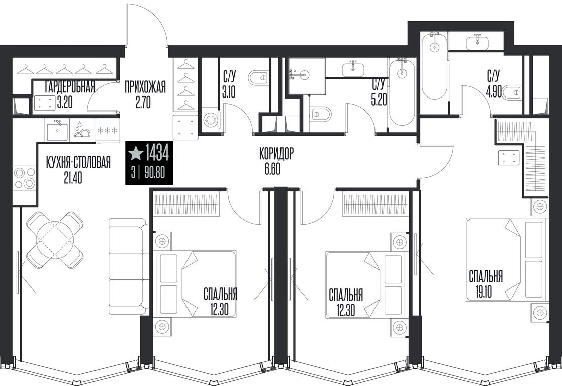 3-BD Apartment Sale, 90.8平方米 at Ice Towers, State Nature Reserve of Regional Significance Forest on the Samorodinka River, Moscow, Russia #1