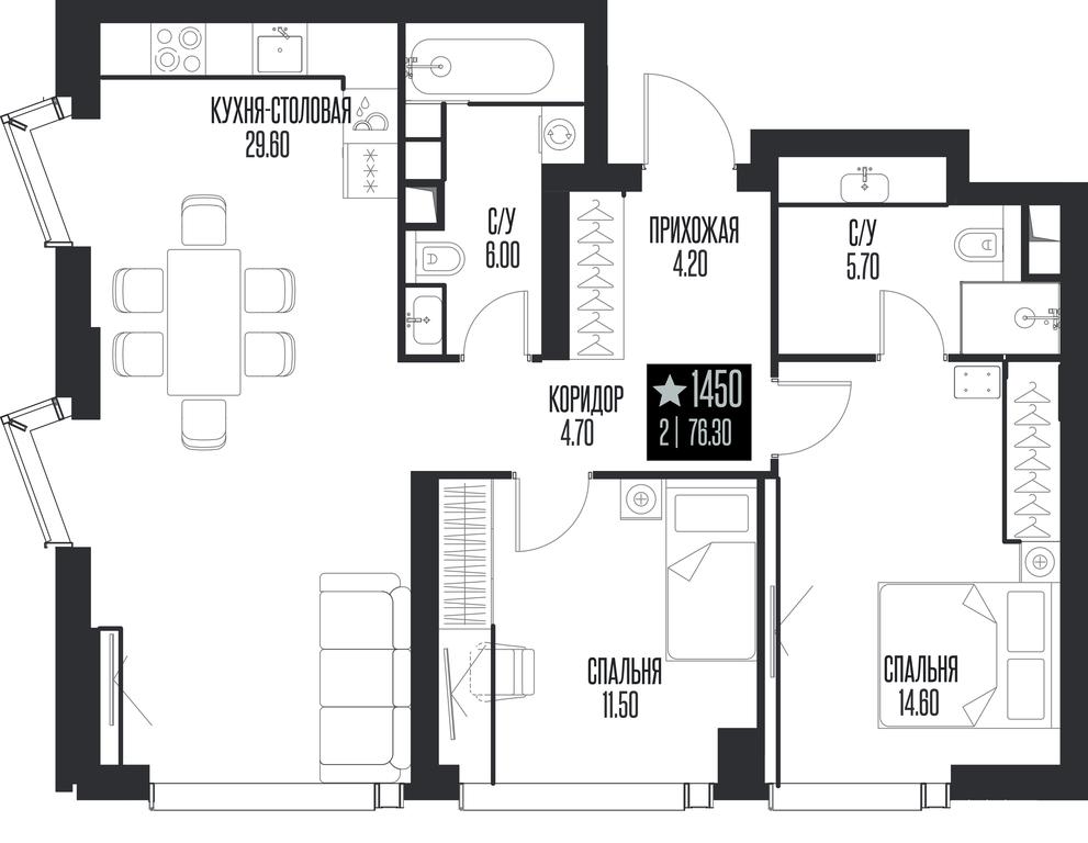 2-BD Apartment Sale, 76.3平方米 at Ice Towers, State Nature Reserve of Regional Significance Forest on the Samorodinka River, Moscow, Russia #1 2-BD Apartment Sale, 76.3平方米 at Ice Towers, State Nature Reserve of Regional Significance Forest on the Samorodinka River, Moscow, Russia #1