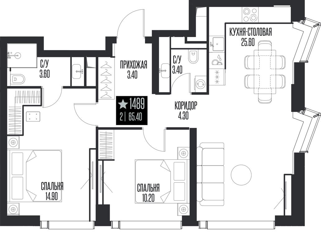2-BD Apartment Sale, 65.4 sq. m. at Ice Towers, State Nature Reserve of Regional Significance Forest on the Samorodinka River, Moscow, Russia #1