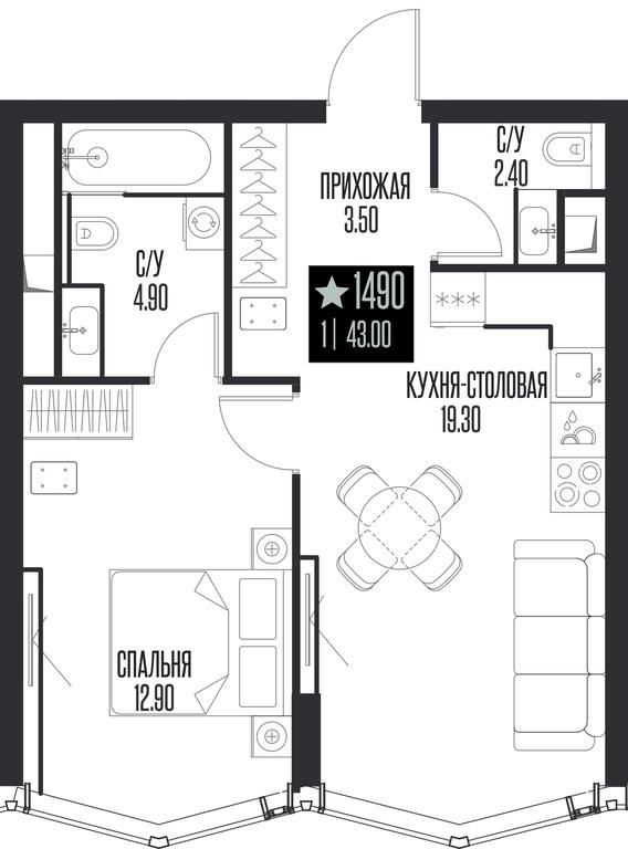 1-BD Apartment Sale, 43 sq. m. at Ice Towers, State Nature Reserve of Regional Significance Forest on the Samorodinka River, Moscow, Russia #1