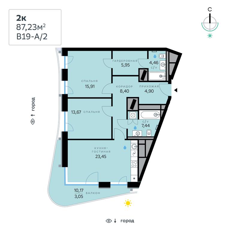 2-BD Apartment Sale, 87.23 sq. m. at SberCity, zhiloy kompleks Sbersiti, Rublyovo-Arkhangelskoye Microdistrict, Moscow, Russia #2 2-BD Apartment Sale, 87.23 sq. m. at SberCity, zhiloy kompleks Sbersiti, Rublyovo-Arkhangelskoye Microdistrict, Moscow, Russia #2