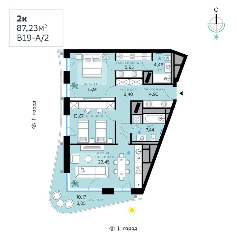 2-BD Apartment Sale, 87.23 sq. m. at SberCity, zhiloy kompleks Sbersiti, Rublyovo-Arkhangelskoye Microdistrict, Moscow, Russia #1 2-BD Apartment Sale, 87.23 sq. m. at SberCity, zhiloy kompleks Sbersiti, Rublyovo-Arkhangelskoye Microdistrict, Moscow, Russia #1