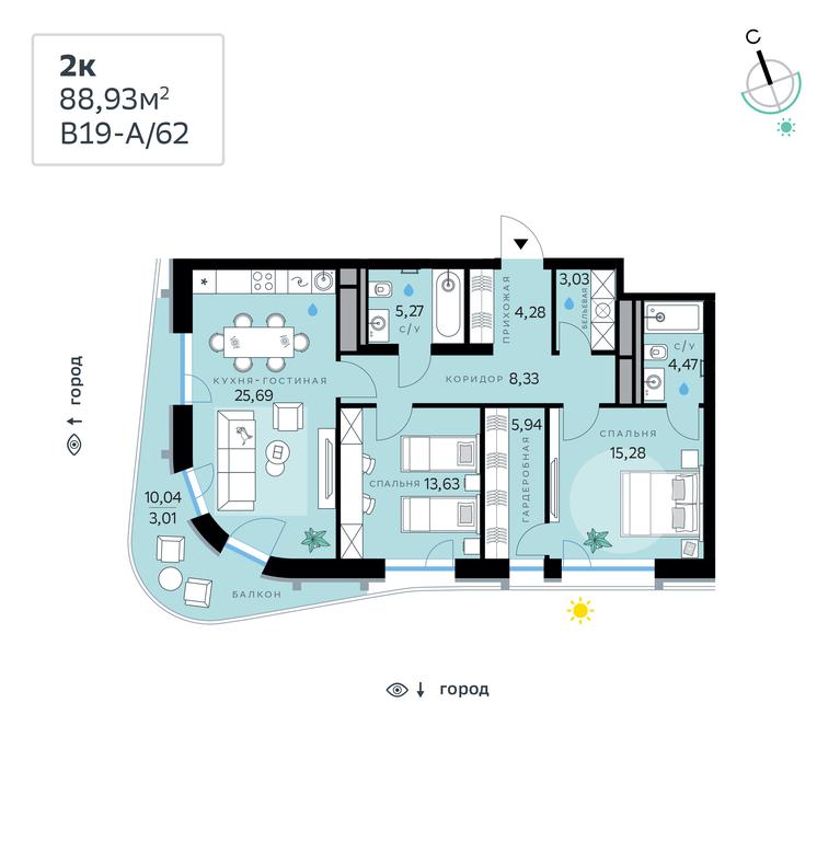 2-BD Apartment Sale, 88.93 sq. m. at SberCity, zhiloy kompleks Sbersiti, Rublyovo-Arkhangelskoye Microdistrict, Moscow, Russia #1 2-BD Apartment Sale, 88.93 sq. m. at SberCity, zhiloy kompleks Sbersiti, Rublyovo-Arkhangelskoye Microdistrict, Moscow, Russia #1
