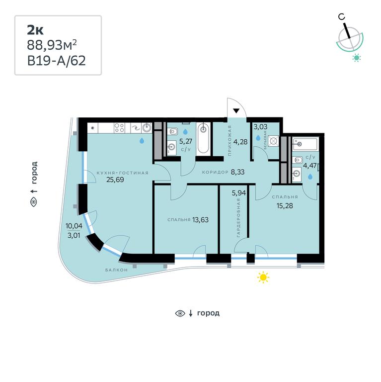 2-BD Apartment Sale, 88.93 sq. m. at SberCity, zhiloy kompleks Sbersiti, Rublyovo-Arkhangelskoye Microdistrict, Moscow, Russia #2 2-BD Apartment Sale, 88.93 sq. m. at SberCity, zhiloy kompleks Sbersiti, Rublyovo-Arkhangelskoye Microdistrict, Moscow, Russia #2